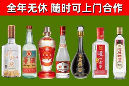 广州回收老酒价格
